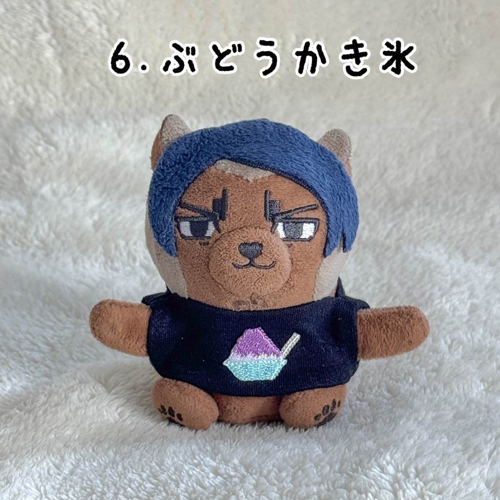 かわいいTシャツ!