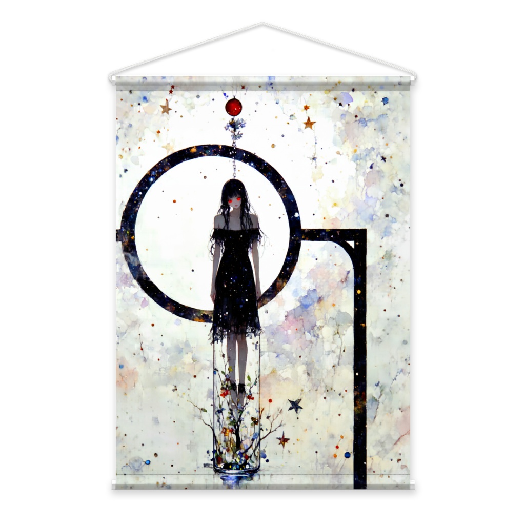 円と束縛 タペストリー