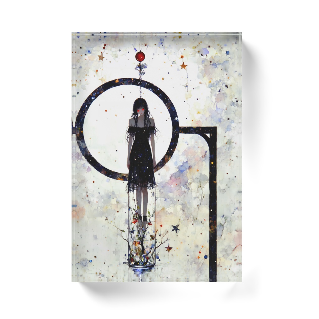 円と束縛 アクリルブロック