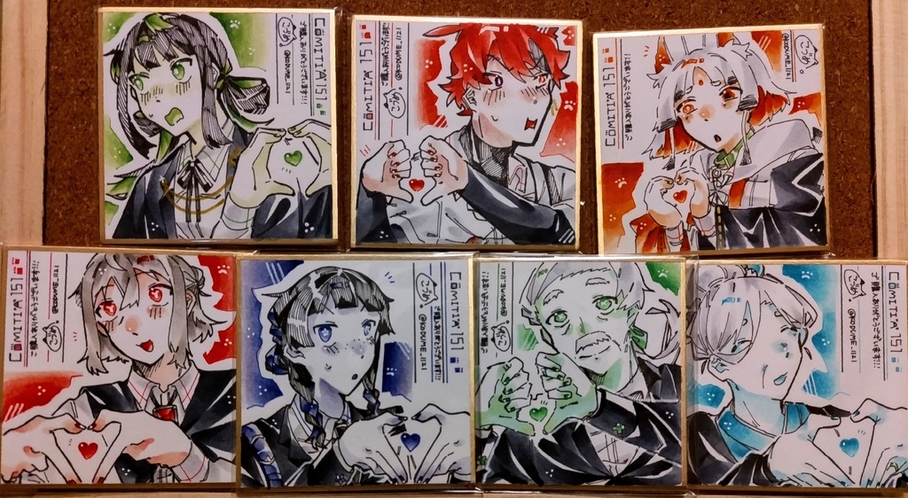【色紙】忘虐の君『SaLve支部』