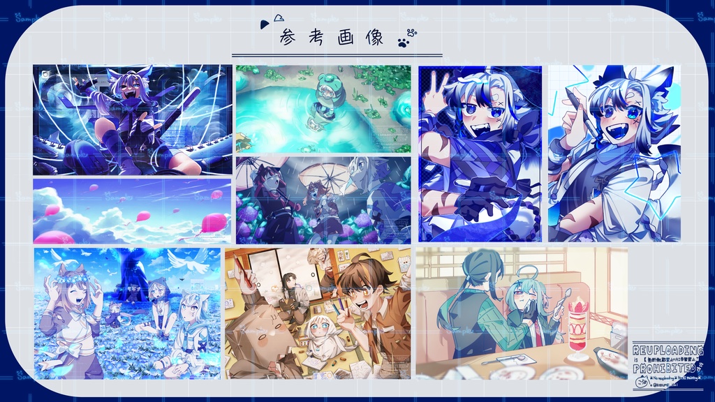 【有償依頼】お支払専用窓口