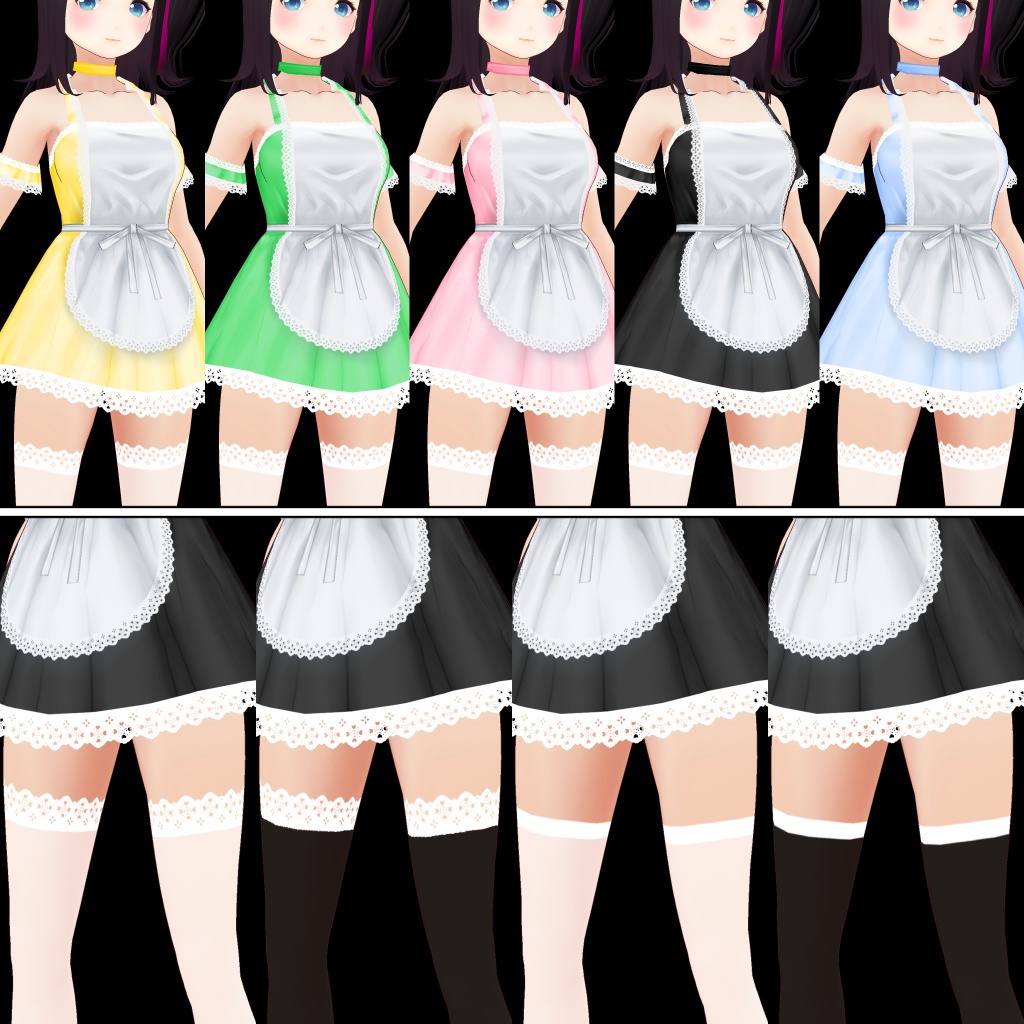 VRoid用メイド服