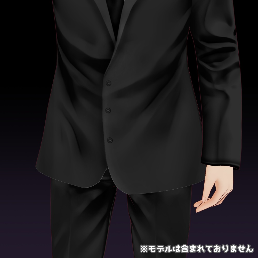 【VRoid用テクスチャ】黒服