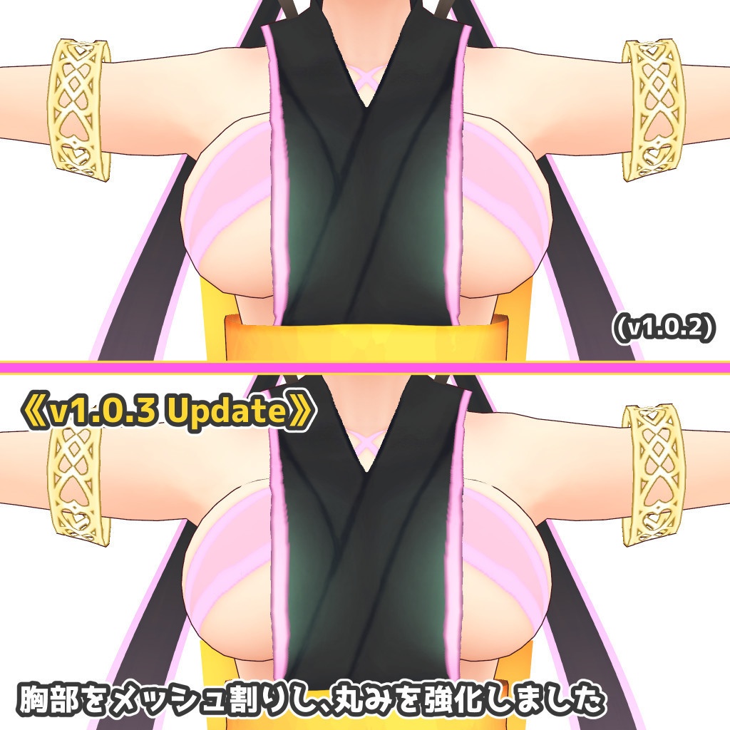 【VRMモデル】妹忍者クナイちゃん(通常版)