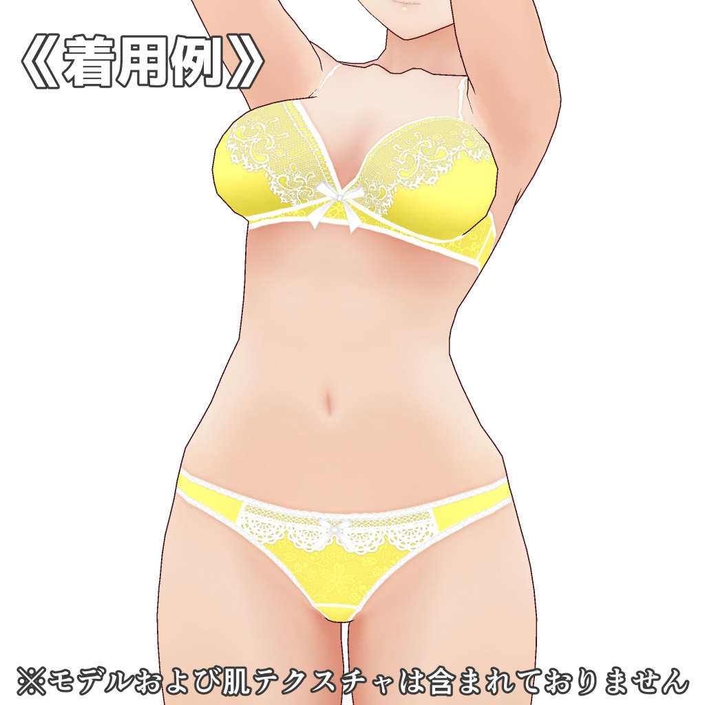 VRoidランジェリー37 清楚系カジュアルブラ&ショーツ