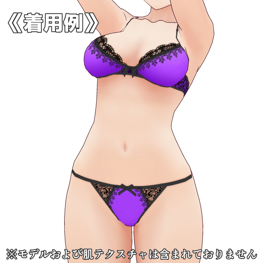 VRoidランジェリー50 ツートーンカジュアルブラショーツ