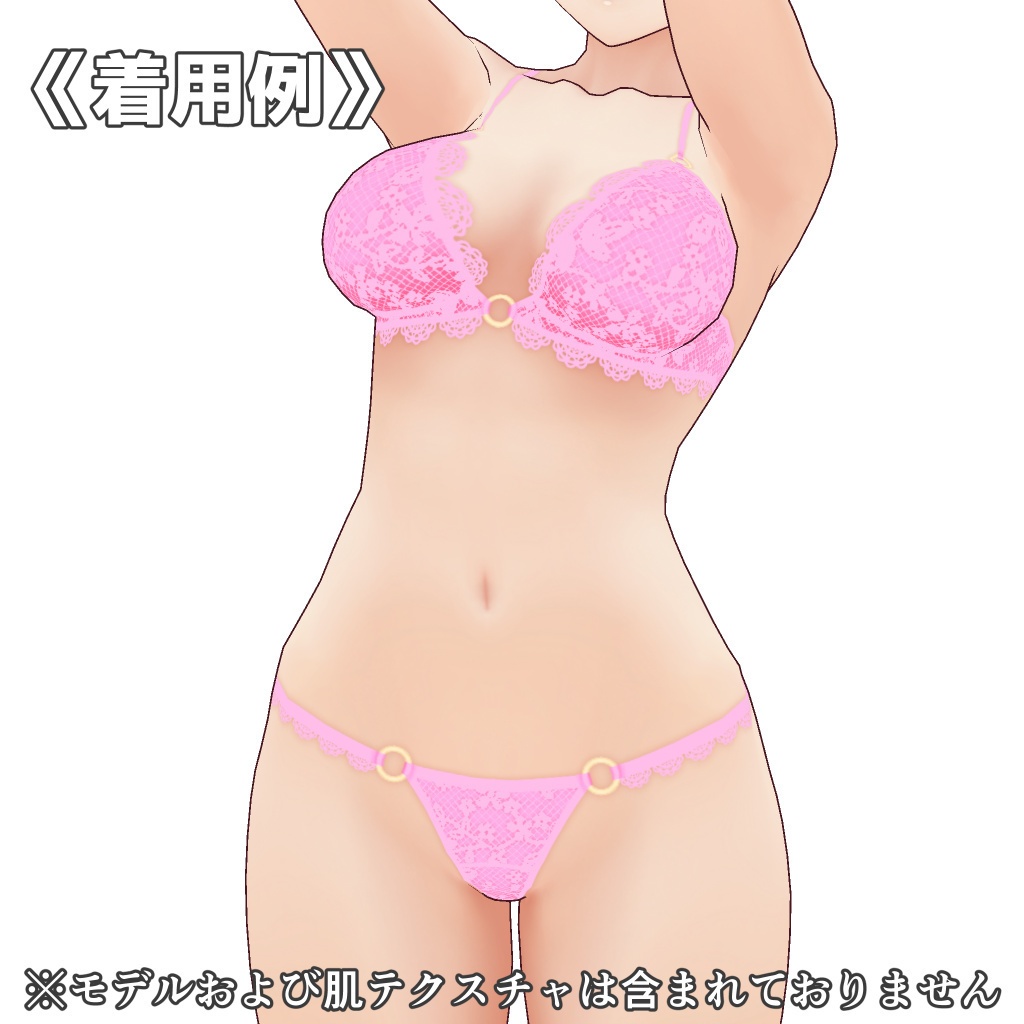 VRoidランジェリー54 リングとレースのファンシーブラショーツ
