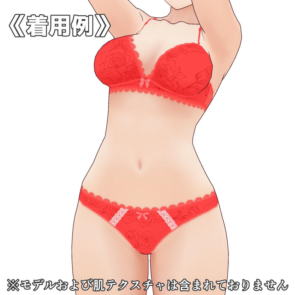 VRoidランジェリー71 ワンポイントレースカジュアルショーツ&ブラ