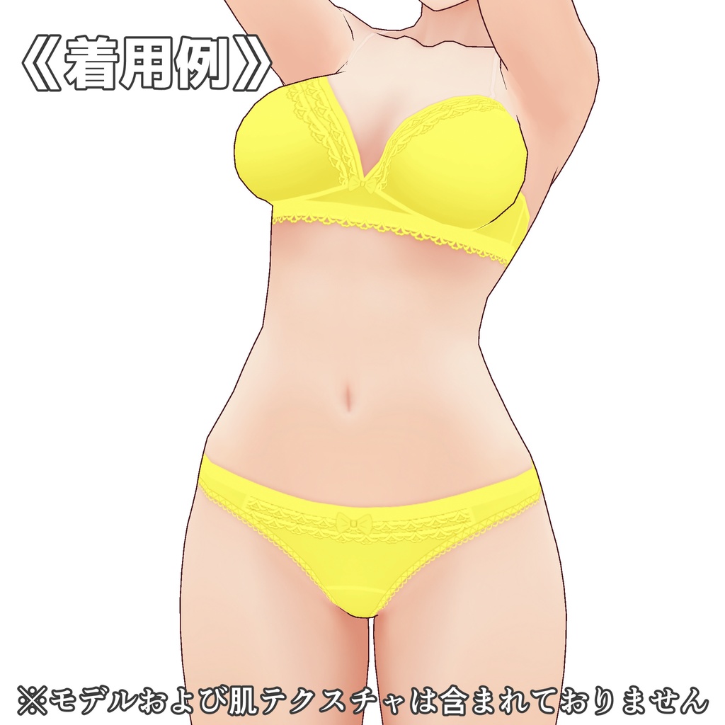 VRoidランジェリー82 クリアストラップカジュアル