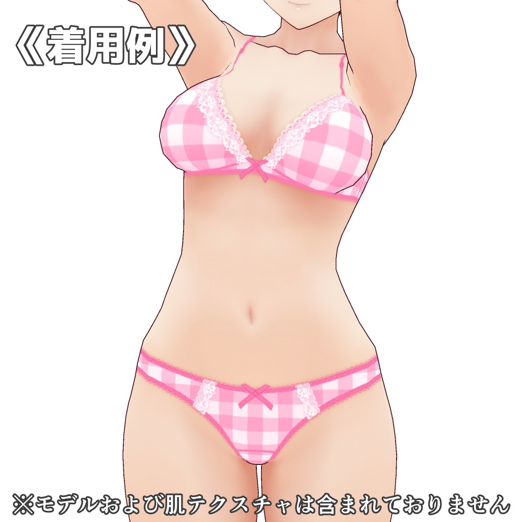 VRoidランジェリー100 イチマツパターンヤングカジュアル