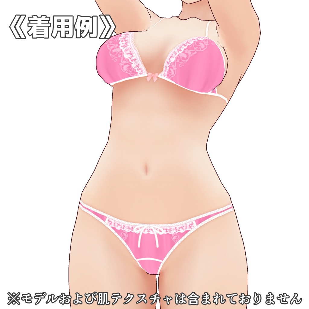 VRoidランジェリー108 シワ加工三角紐ブラ&ショーツセット