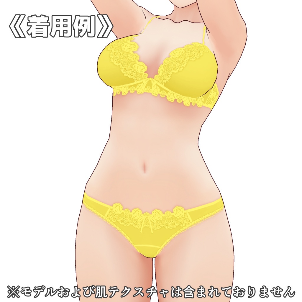 VRoidランジェリー131 バラモチーフブラショーツ
