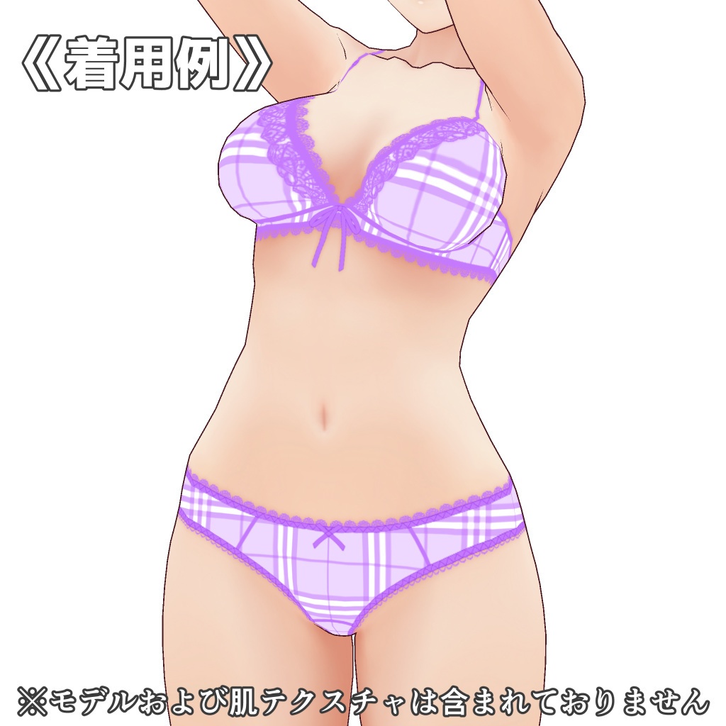 VRoidランジェリー147 チェック柄カラードレースブラショーツ