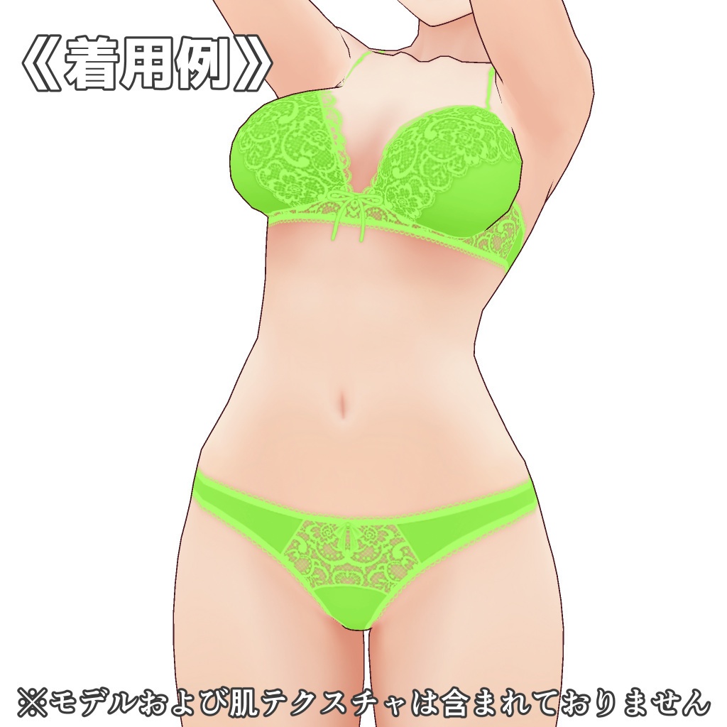VRoidランジェリー167 ポイントシースルーのおしゃれブラショーツ