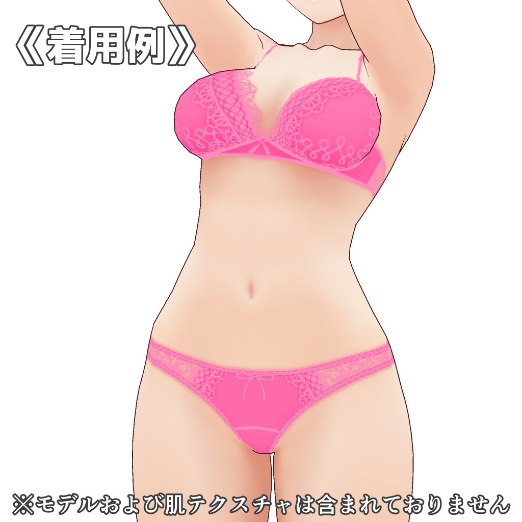 VRoidランジェリー189 レディースカジュアルデザイン上下