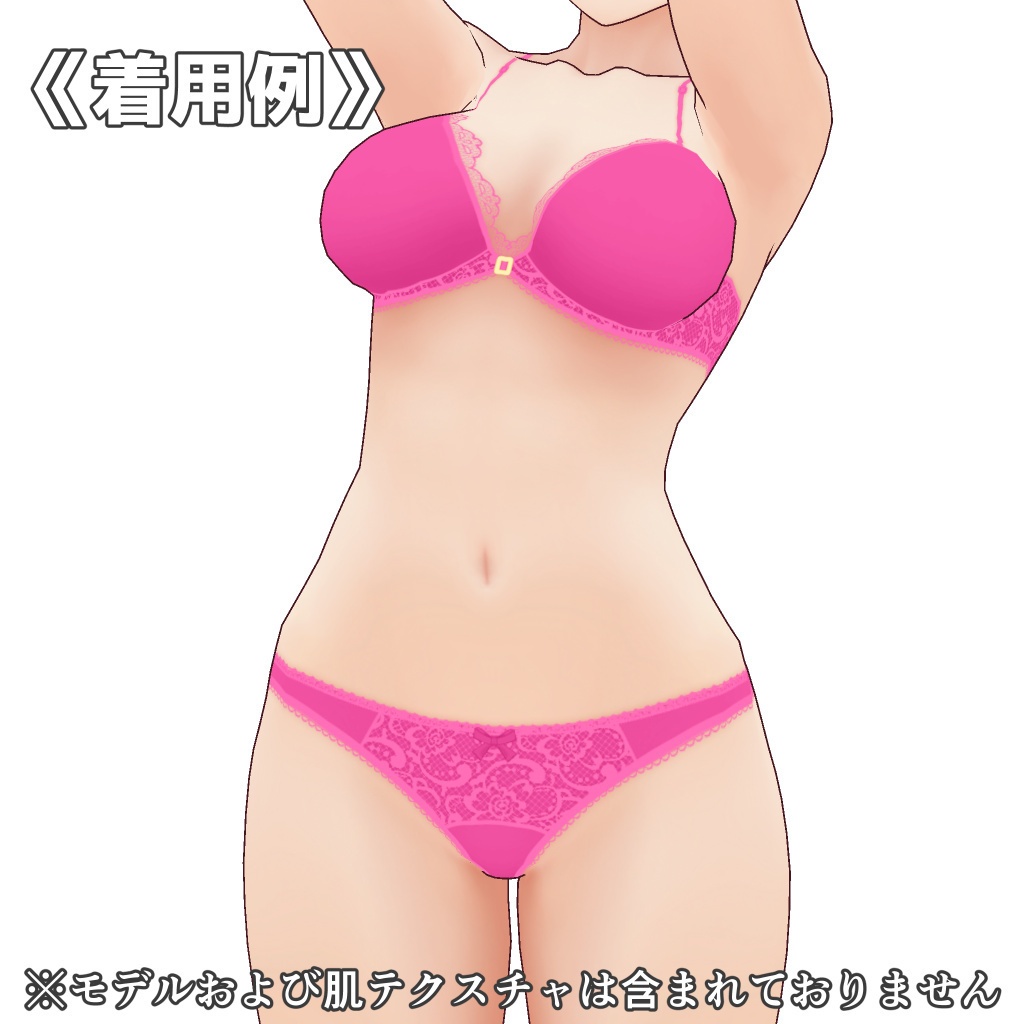 VRoidランジェリー194 フロントホッククロスストラップカジュアル