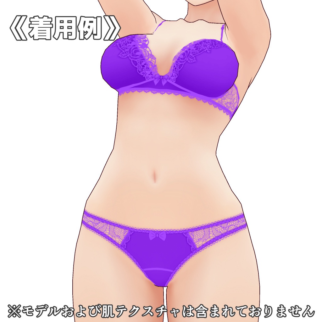 VRoidランジェリー209 ポイントシースルーレースブラショーツ