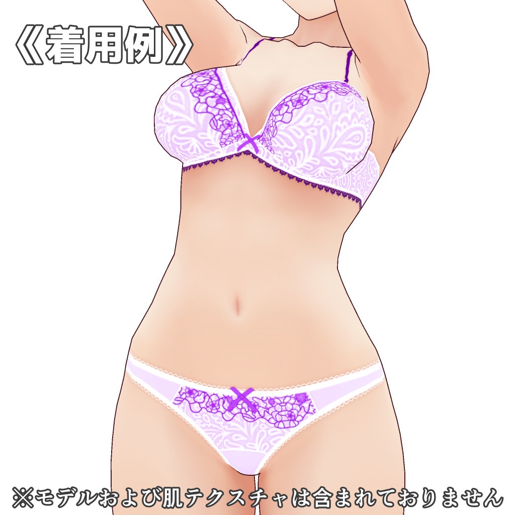 VRoidランジェリー224 ツートーン重ねレースブラショーツ