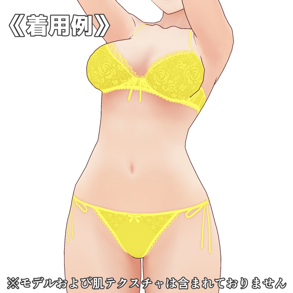 VRoidランジェリー230 花レースのブラ&紐パンセット