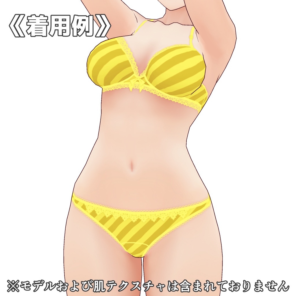 VRoidランジェリー268 ワンウェイストライプカジュアル上下