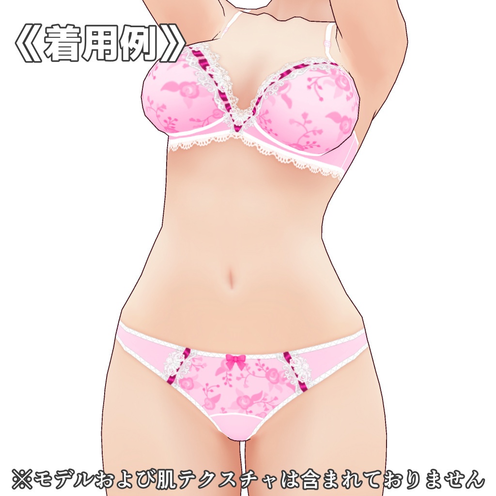 VRoidランジェリー269 リボン通しレースのカジュアルブラショーツ