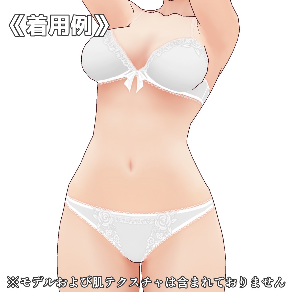 VRoidランジェリー270 クリアストラップの花柄レースカジュアル