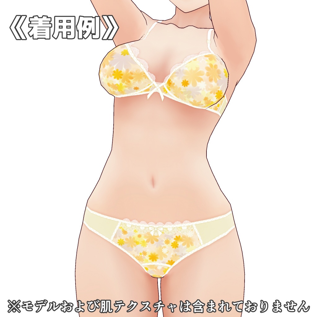 VRoidランジェリー288 パステルフラワーヤングカジュアル