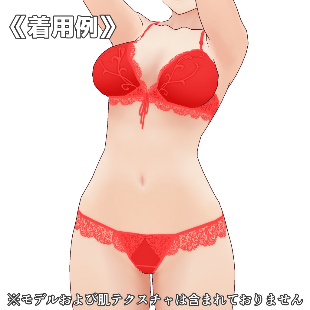 VRoidランジェリー303 レースオールオーバーブラショーツ