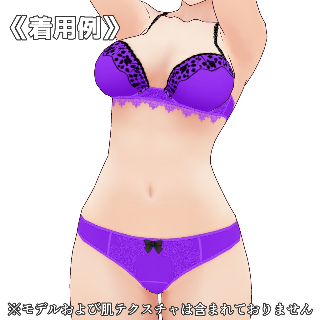 VRoidランジェリー315 ツートーンレースブラショーツ