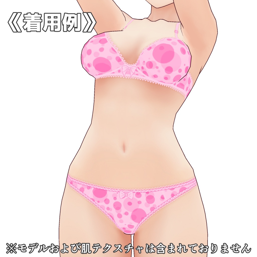 VRoidランジェリー324 ランダム水玉模様ヤングカジュアル