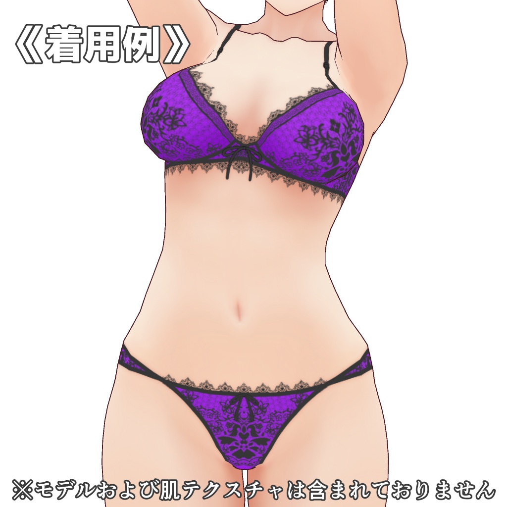 VRoidランジェリー359 ブラックレースオーバーオール大人カジュアル