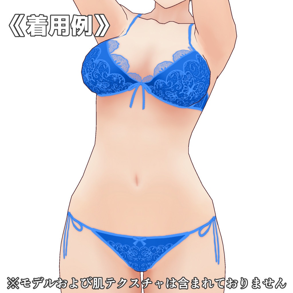 VRoidランジェリー374 ファンシーレース羽根つきブラ&Gストリング
