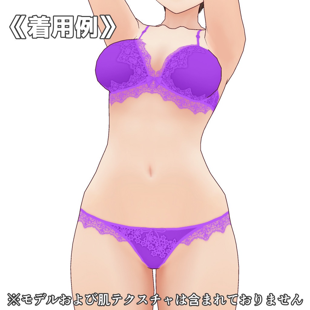 VRoidランジェリー376 サイドレースブラショーツ