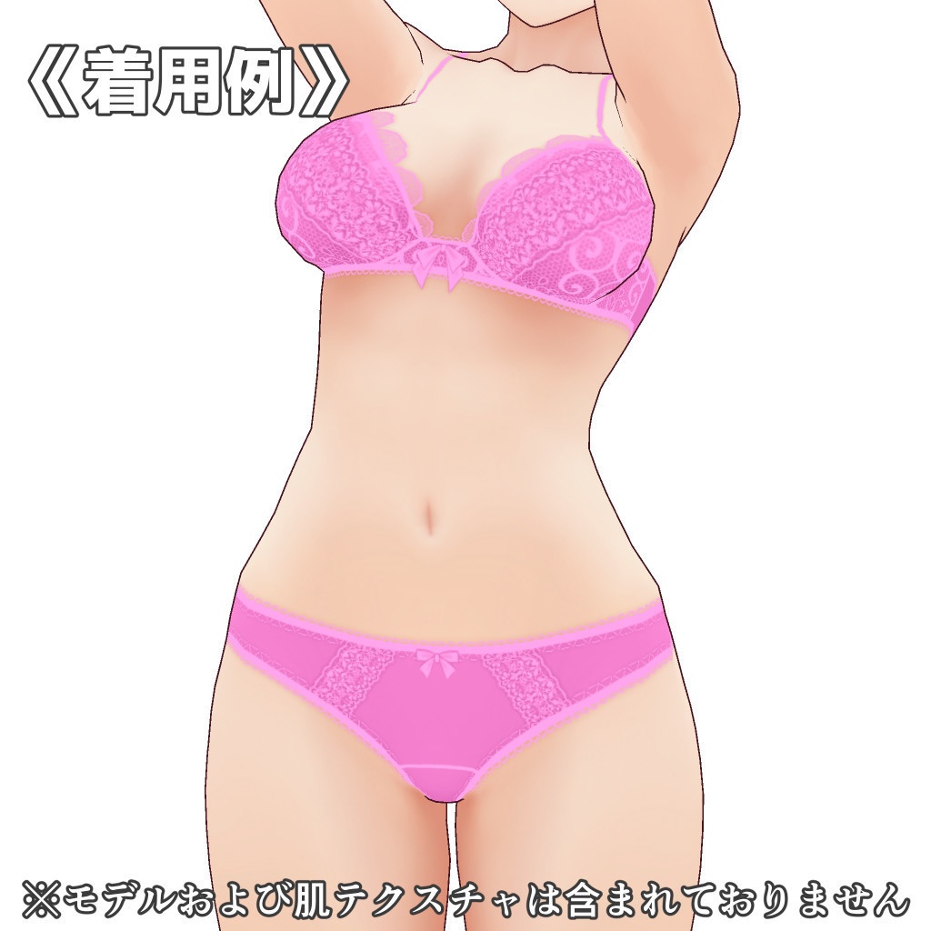 VRoidランジェリー380 クロスストラップブラ&さらさらシルクのショーツ