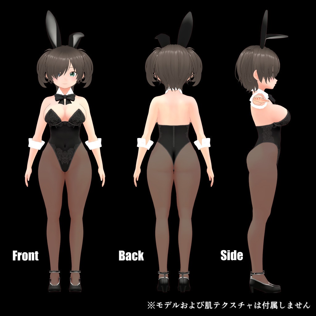 VRoid衣装テクスチャ バニーガールコスチューム