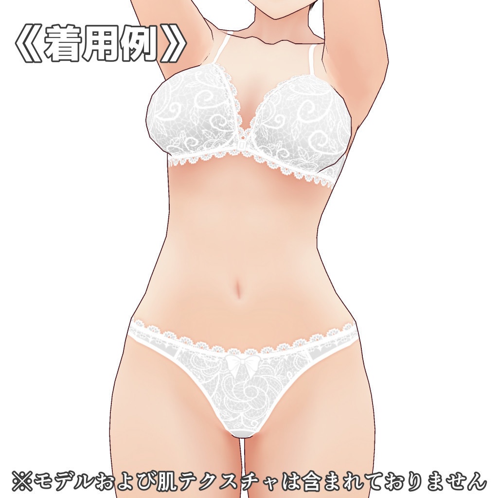 VRoidランジェリー383 フロントホックブラ&ショーツセット