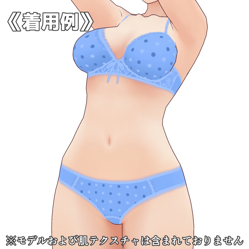 VRoidランジェリー386 ドット柄ファストファッションヤングカジュアル