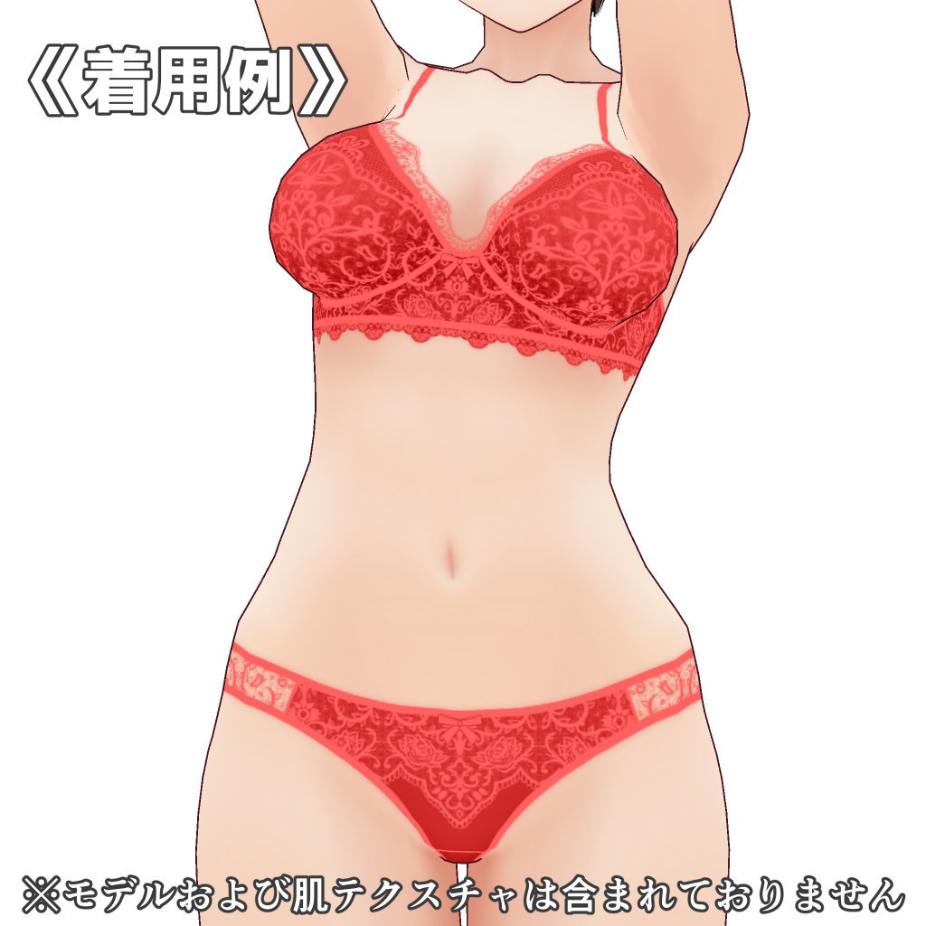 VRoidランジェリー393 ファンシーレースオーバーオール上下