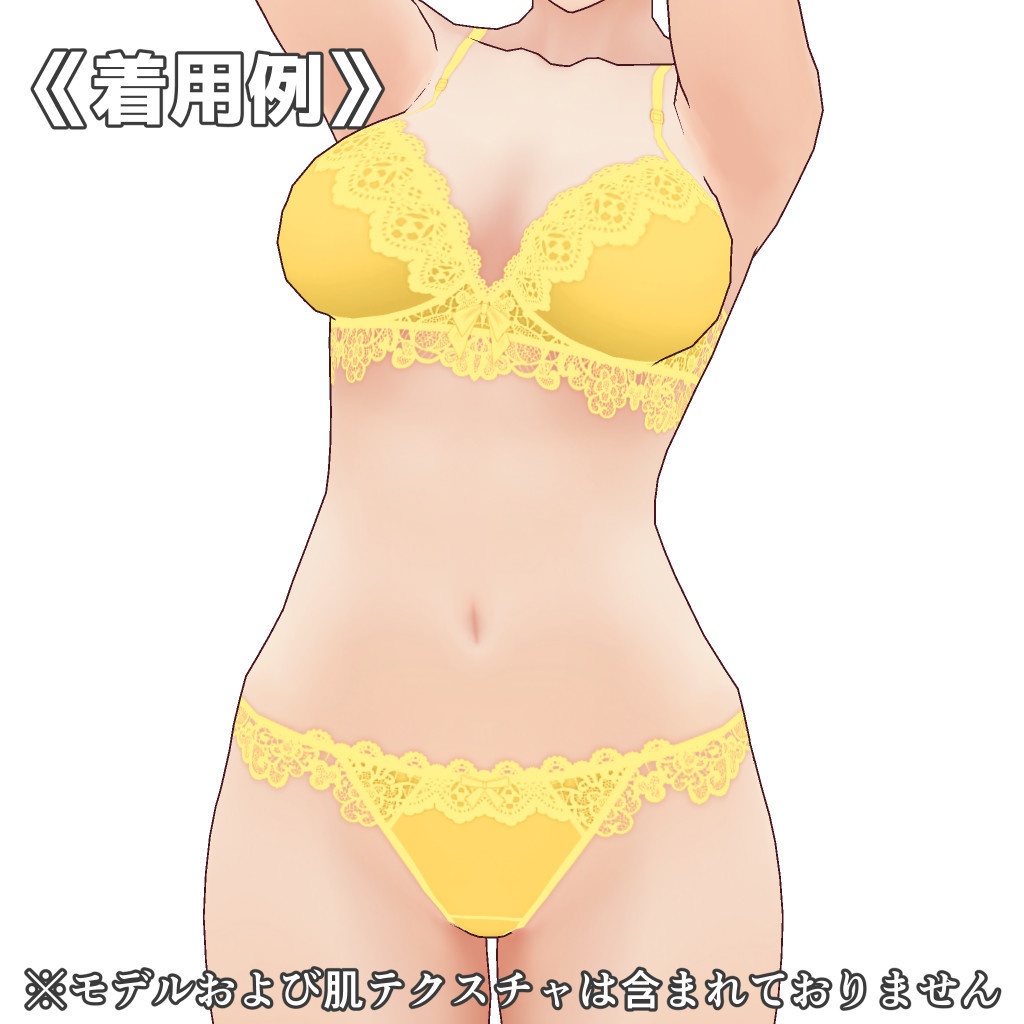 VRoidランジェリー394 背面レースのお出かけブラ&ショーツ