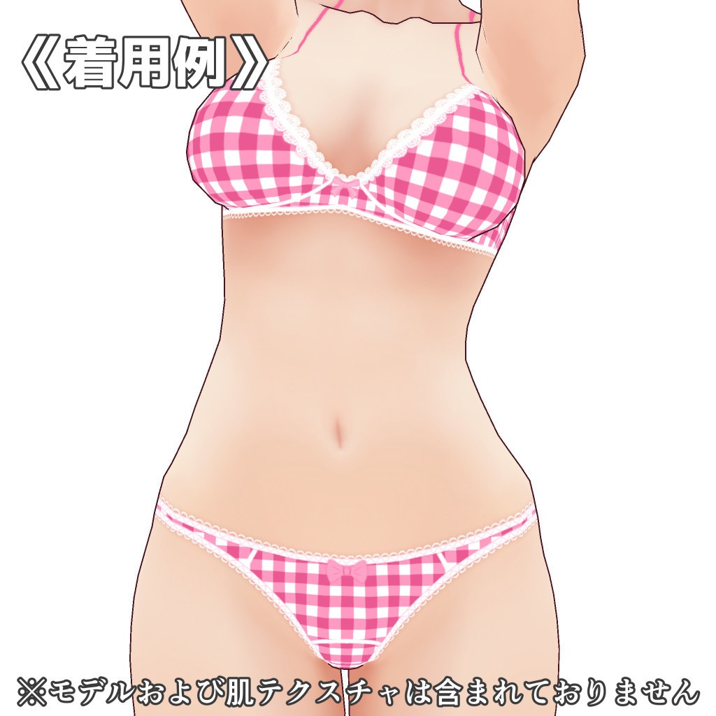 VRoidランジェリー395 クロスストラップのギンガムチェックヤングカジュアル