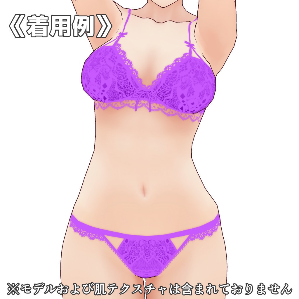 VRoidランジェリー399 Y字ストラップのファンシーブラショーツ