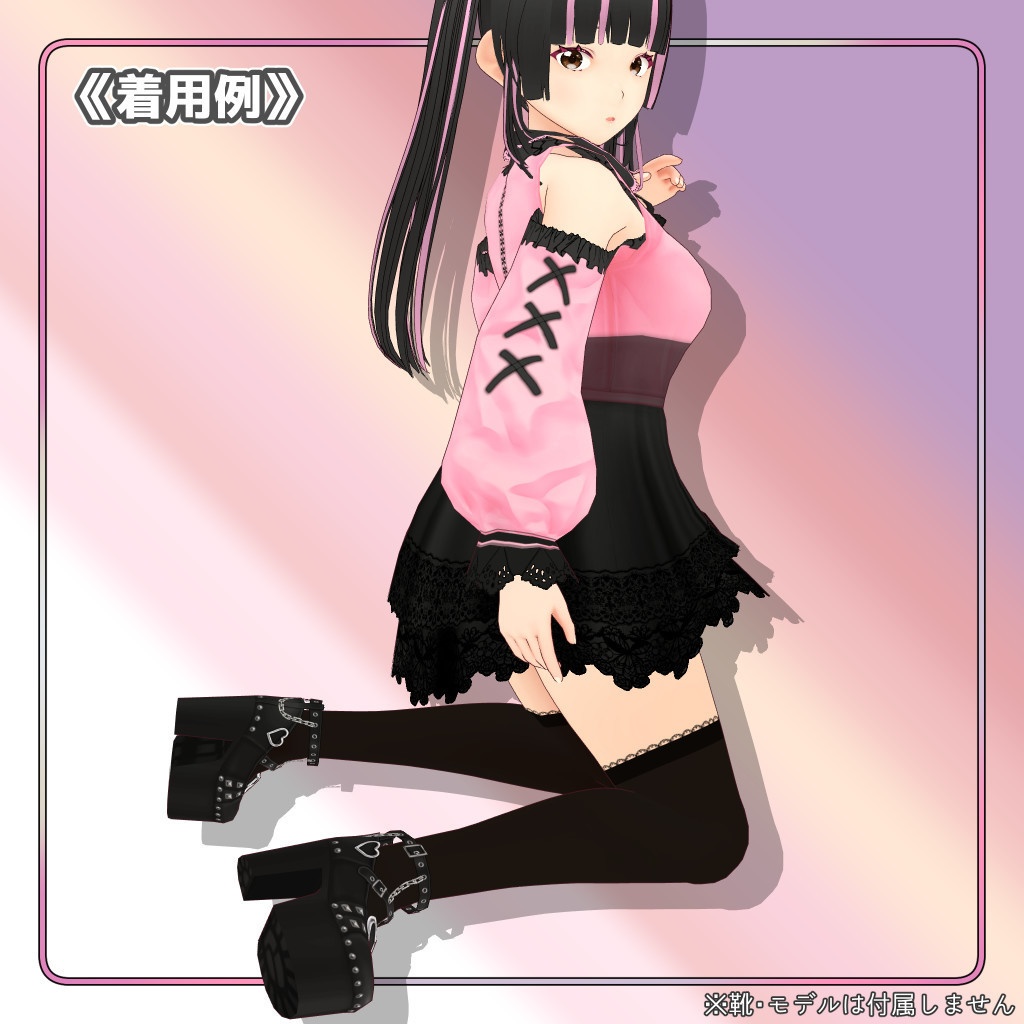 VRoid衣装 地雷系ワンピース