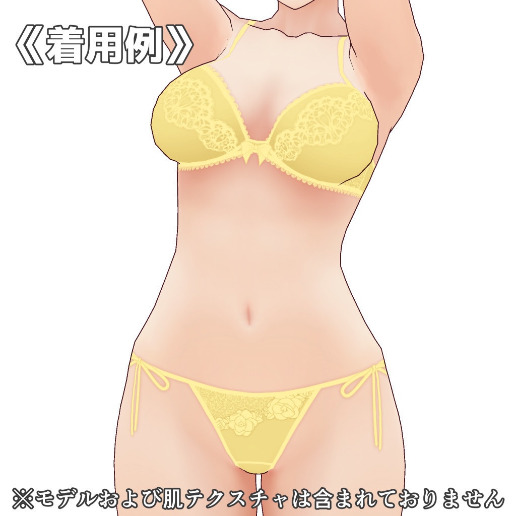 VRoidランジェリー409 リトルローゼズ