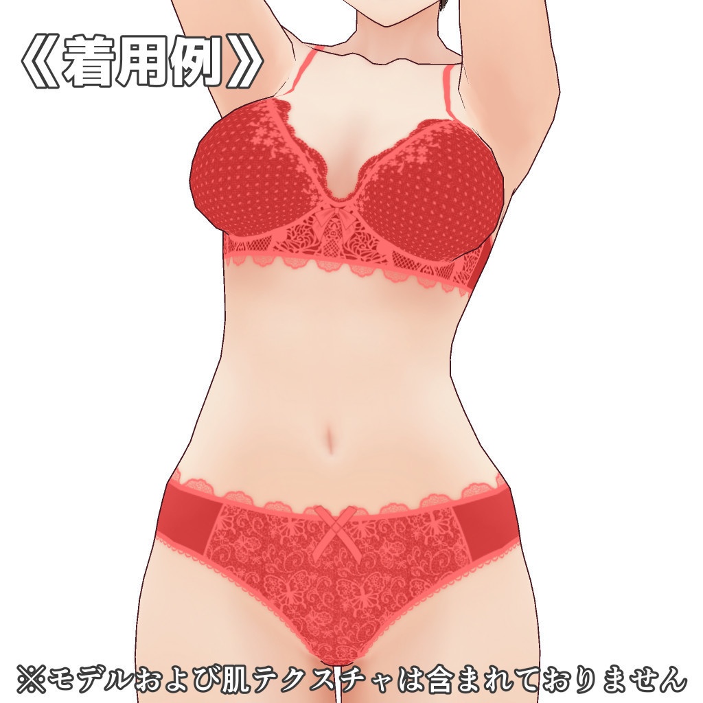 VRoidランジェリー414 包み込むタイプのゆったりセットアップ