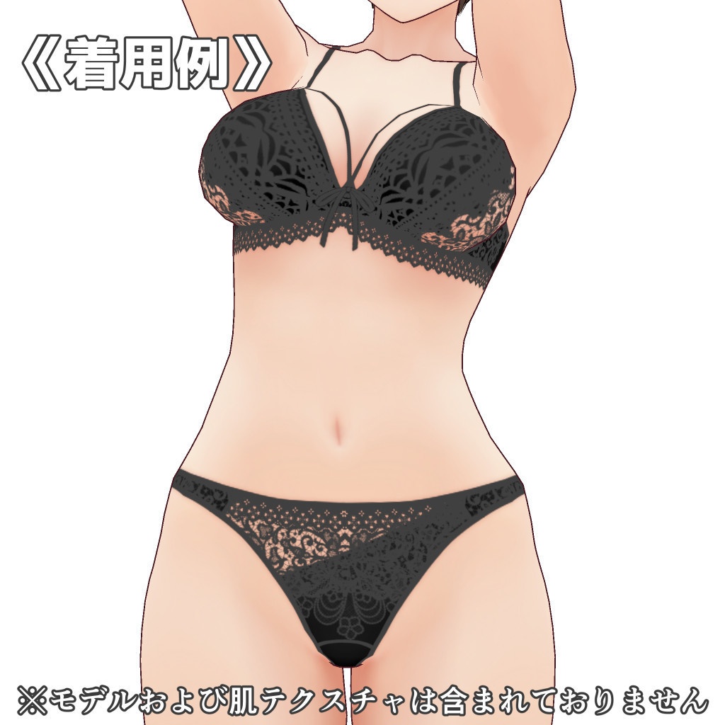 VRoidランジェリー416 ダイアグナルカットシースルーブラショーツ