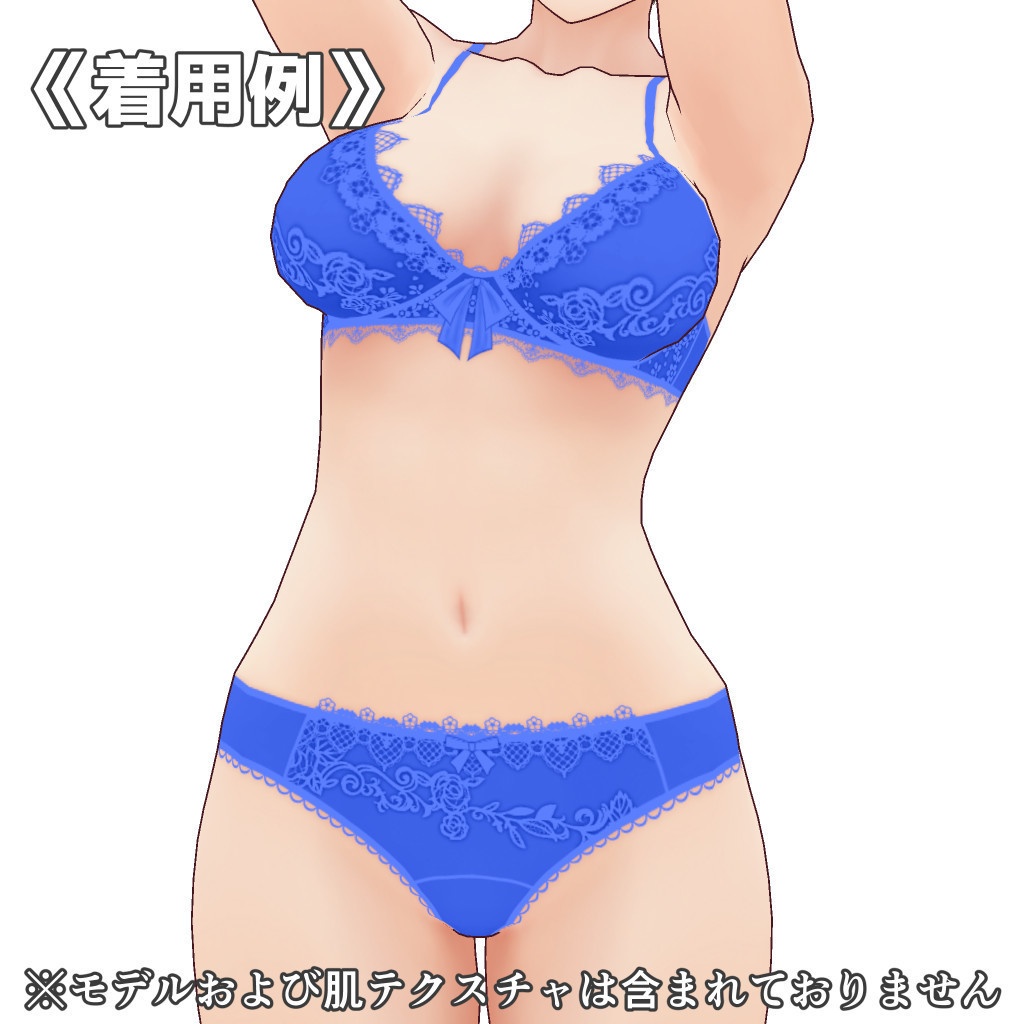 VRoidランジェリー430 レース装飾のカジュアルブラショーツ