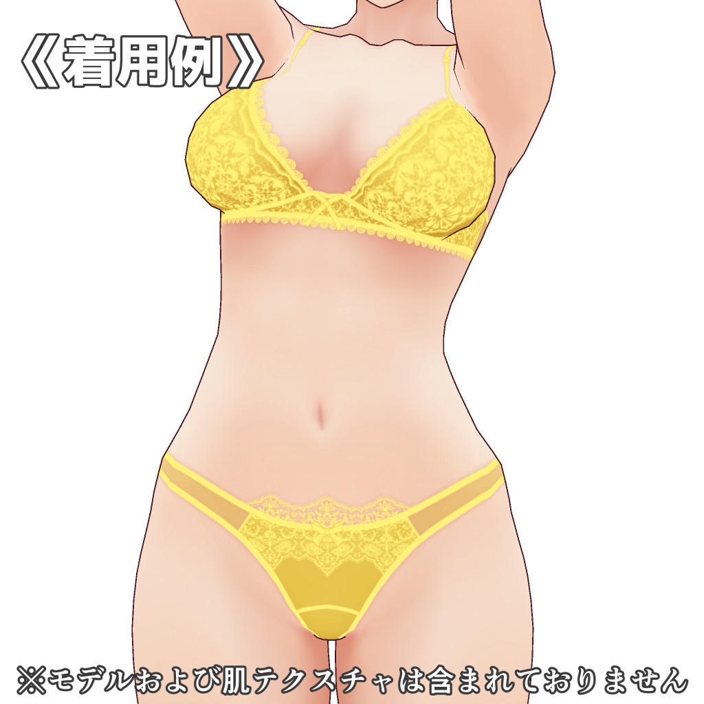 VRoidランジェリー431 エレガントレースサイドシースルブラショーツ
