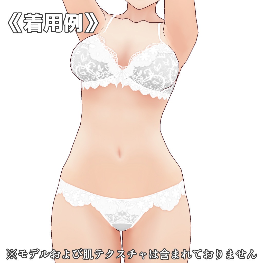 VRoidランジェリー433 ふわもこフリルのファンシーブラショーツ