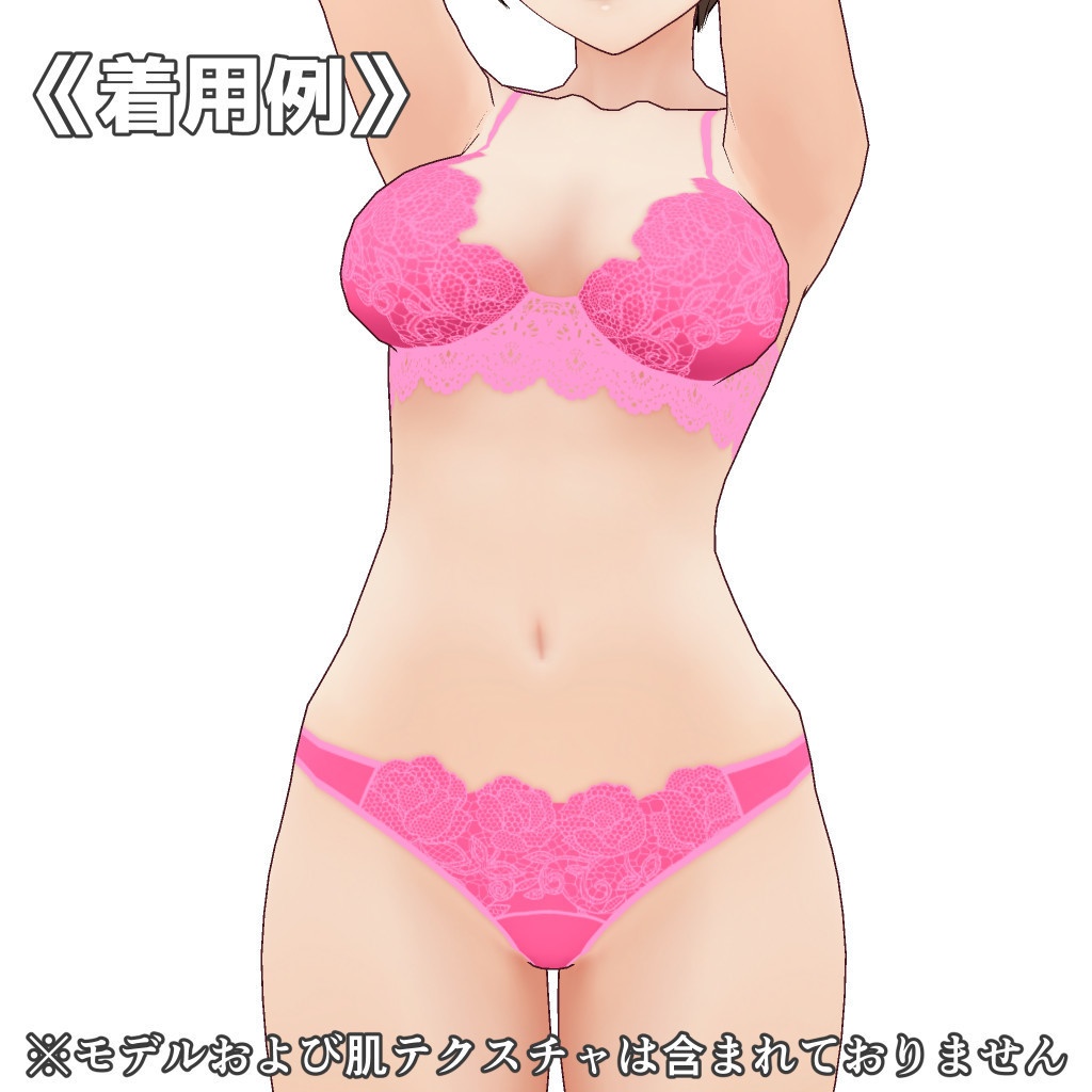 VRoidランジェリー446 大柄レースのブラショーツ