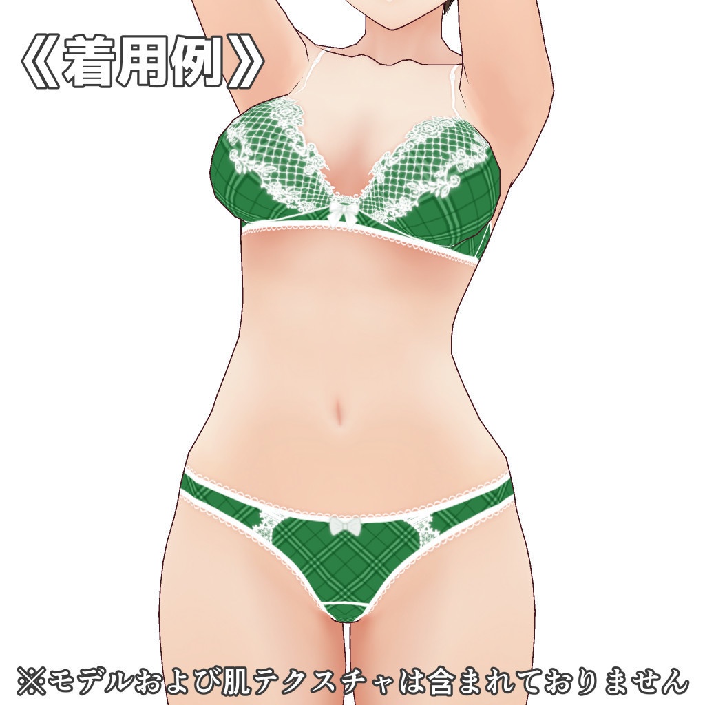 VRoidランジェリー447 チェック柄ヤングカジュアル